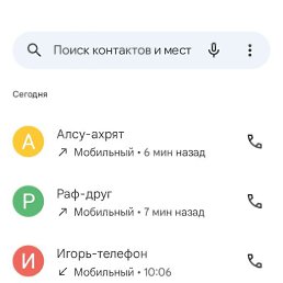 ���� �����, ������, 44 ���� - ��������� 19 ������ 2024