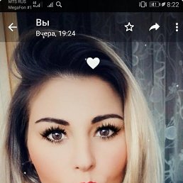 ��������, 36 ���, �������