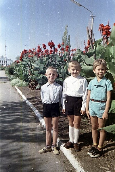 .    "". 1974 