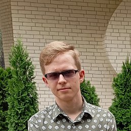 Dave, 17, 