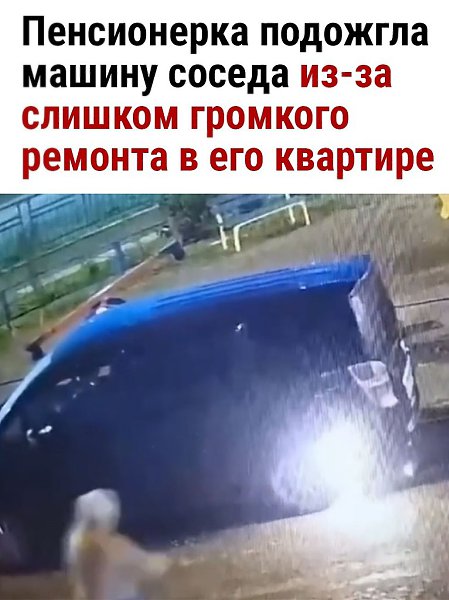 - 14  2024  18:27