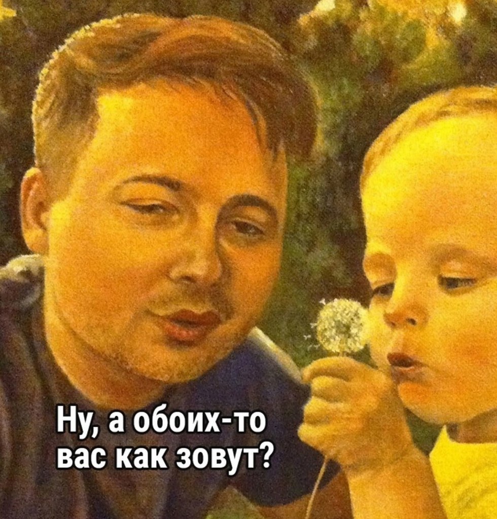   , ! - 3