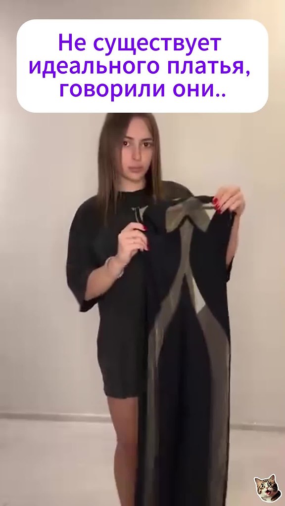 А оказывается существует!