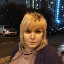, 53, -