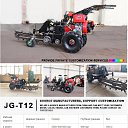 ���� ���, ������, 26 ��� - ��������� 21 �������� 2025 � ������ ���� ����������