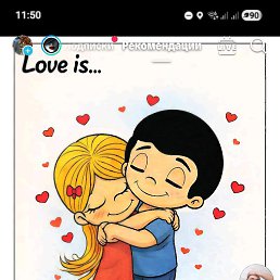 �����, �����������, 54 ����