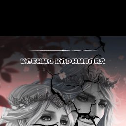 ���� ������, ������� �������� - ��������� 29 ������ 2024