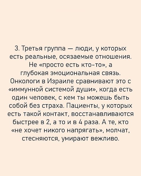 ����-������� � �������������� ������ ��������� ������������ � ��� ����� �����, ������� ����������� ... - 4