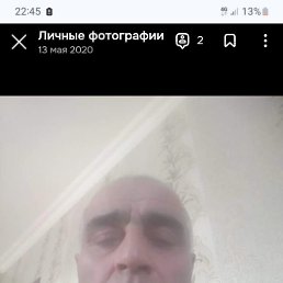  , 57, 