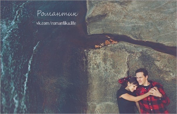 Господи, да оставь ты его в покое! что ты вцепилась в него зубами, будто последний шанс?! кто бы ...