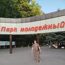 , 46, 