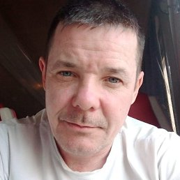 ���, �����������, 45 ���