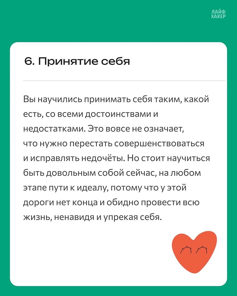   :      ,    . - 7