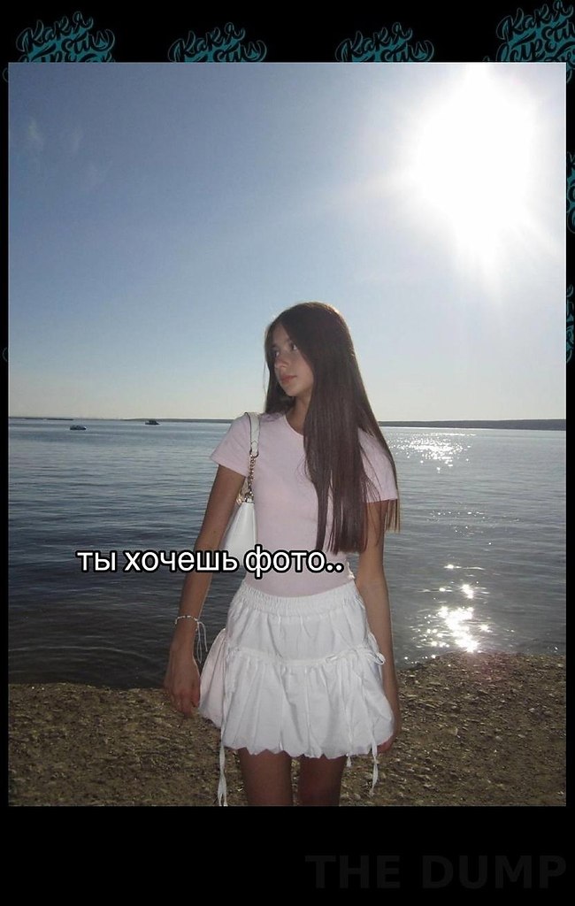 ye oo oo c cyco. eep  o pee, e yo oaa coe oo co aeoc, ... - 3