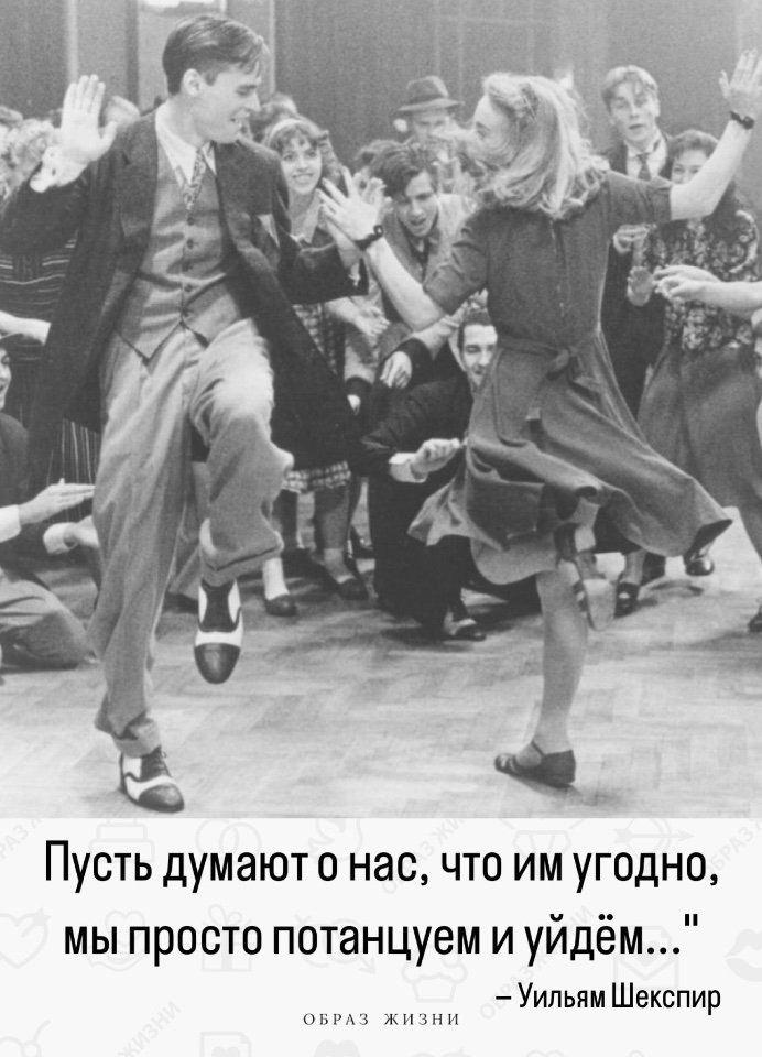 Co-Motivation.... . - 4  2024  21:52