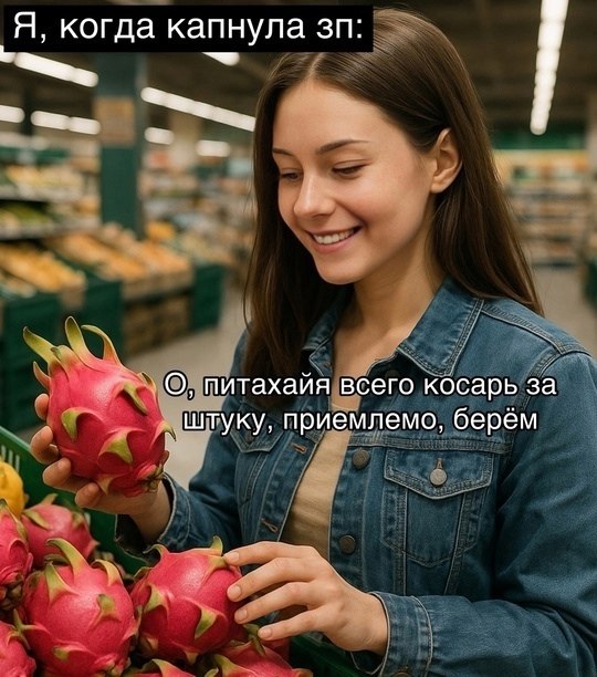   - 14  2025  19:19 - 2