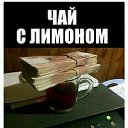 ���� �����, ����������, 53 ���� - ��������� 20 ������� 2026 � ������ ���� ����������