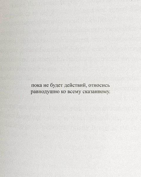 ������. - 28 ���� 2025 � 19:24 - 5