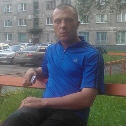 , 47, 