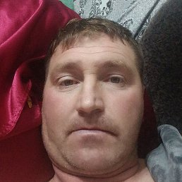 ������, ���������, 45 ���