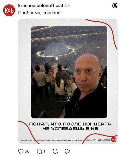 ������ ������� ��������� ����� � �������� ����� ����� � ��������, ������ �������� ������������� ... - 5