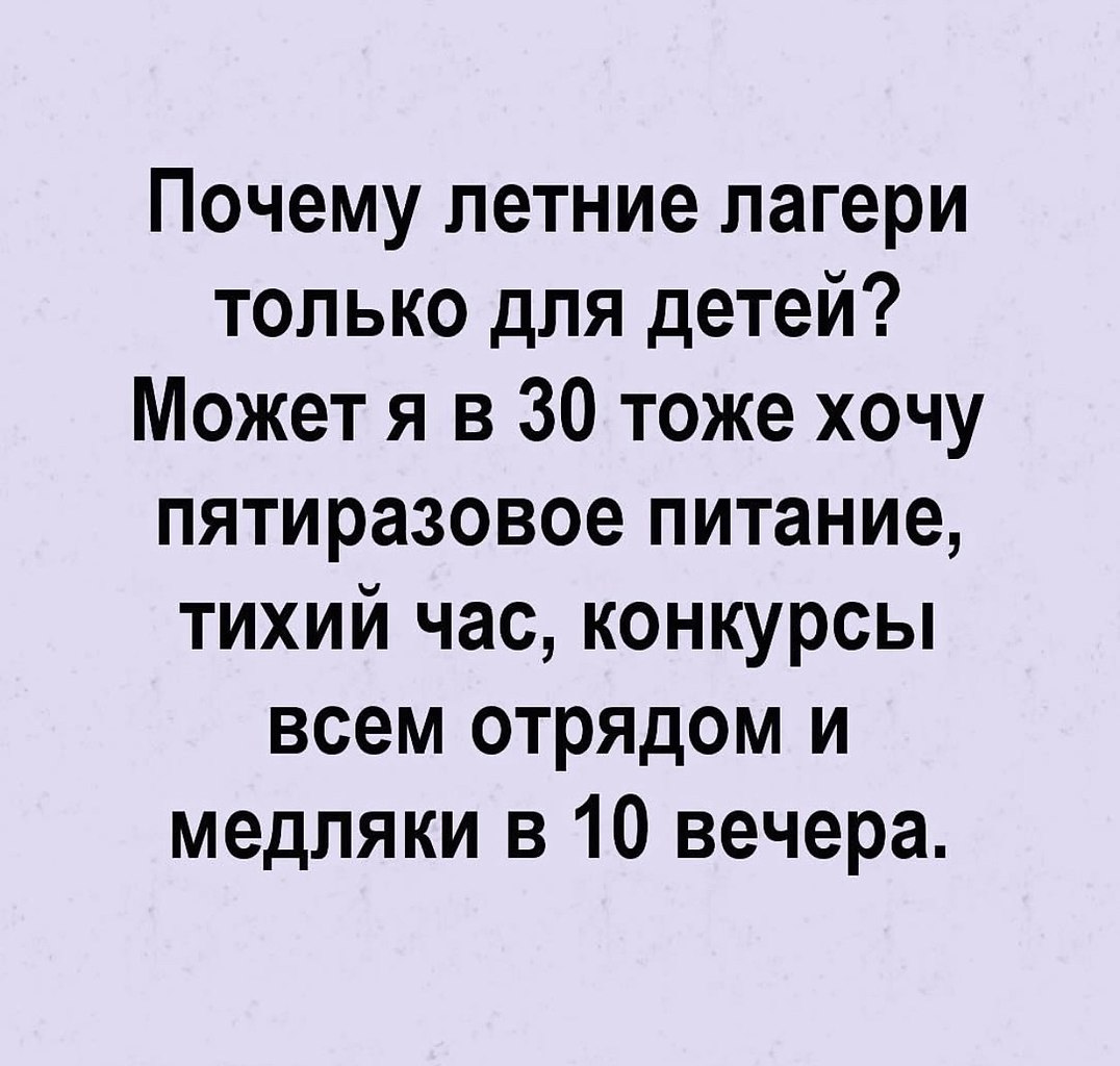 , !() - 16  2024  22:10