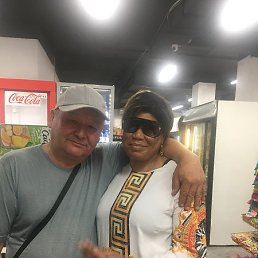 �������, ������, 62 ����