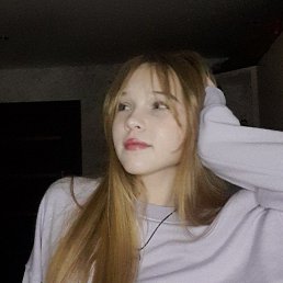 , 17, 