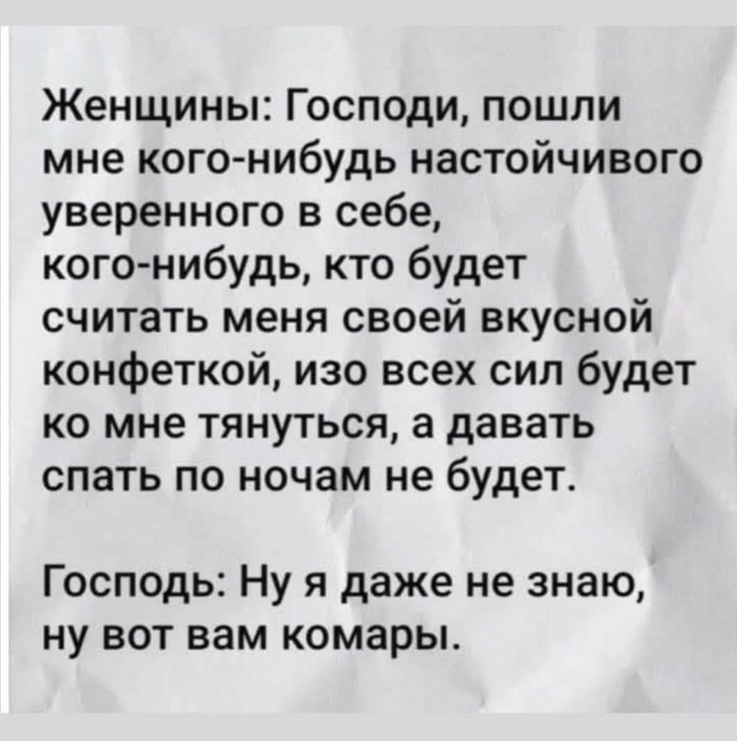 Tat��� - 16 ���� 2026 � 18:22