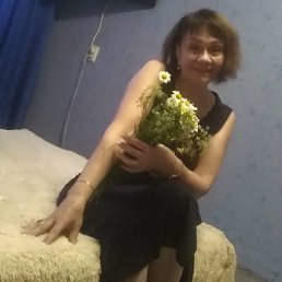 , 