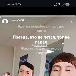 , 25, 