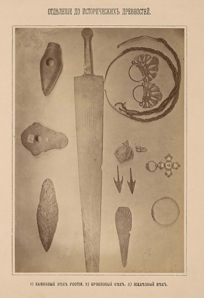     . .  . 1888 . #1880s@phistory | ... - 9