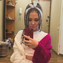 Elizaveta, 25 ���, ������