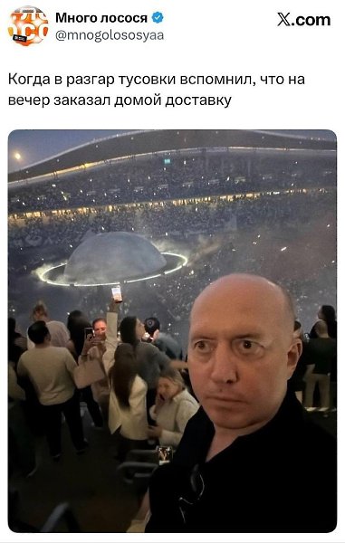 ������ ������� ��������� ����� � �������� ����� ����� � ��������, ������ �������� ������������� ... - 6