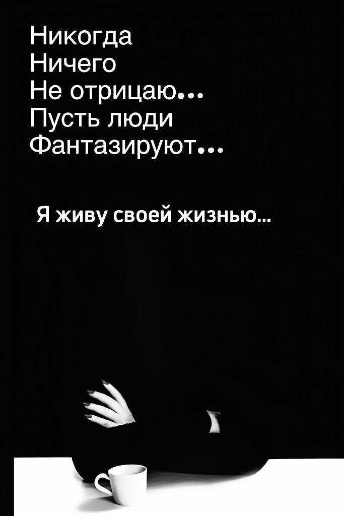 ������� - 31 ����� 2026 � 16:03
