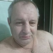 ����, 54 ����, ����