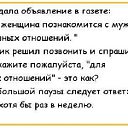  , --, 65  -  5  2025