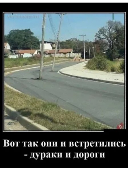  - 18  2023  12:44