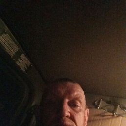 ���� �������� ���������, ����, 47 ��� - ��������� 1 ������� 2023