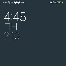 ��������, �����-���������, 63 ����