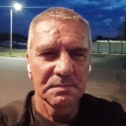 �����, ������, 57 ���