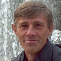 �������, ���������, 45 ���