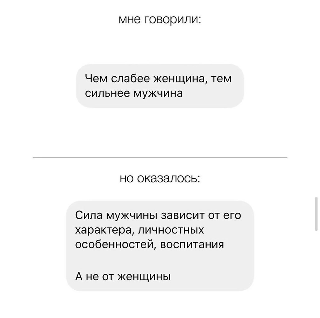     .. - 3