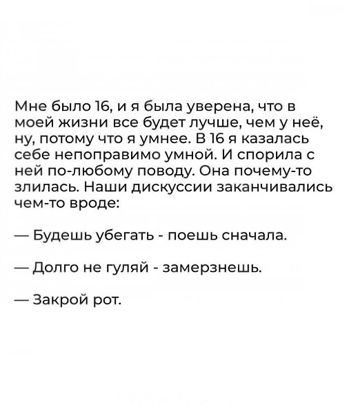     .. - 2