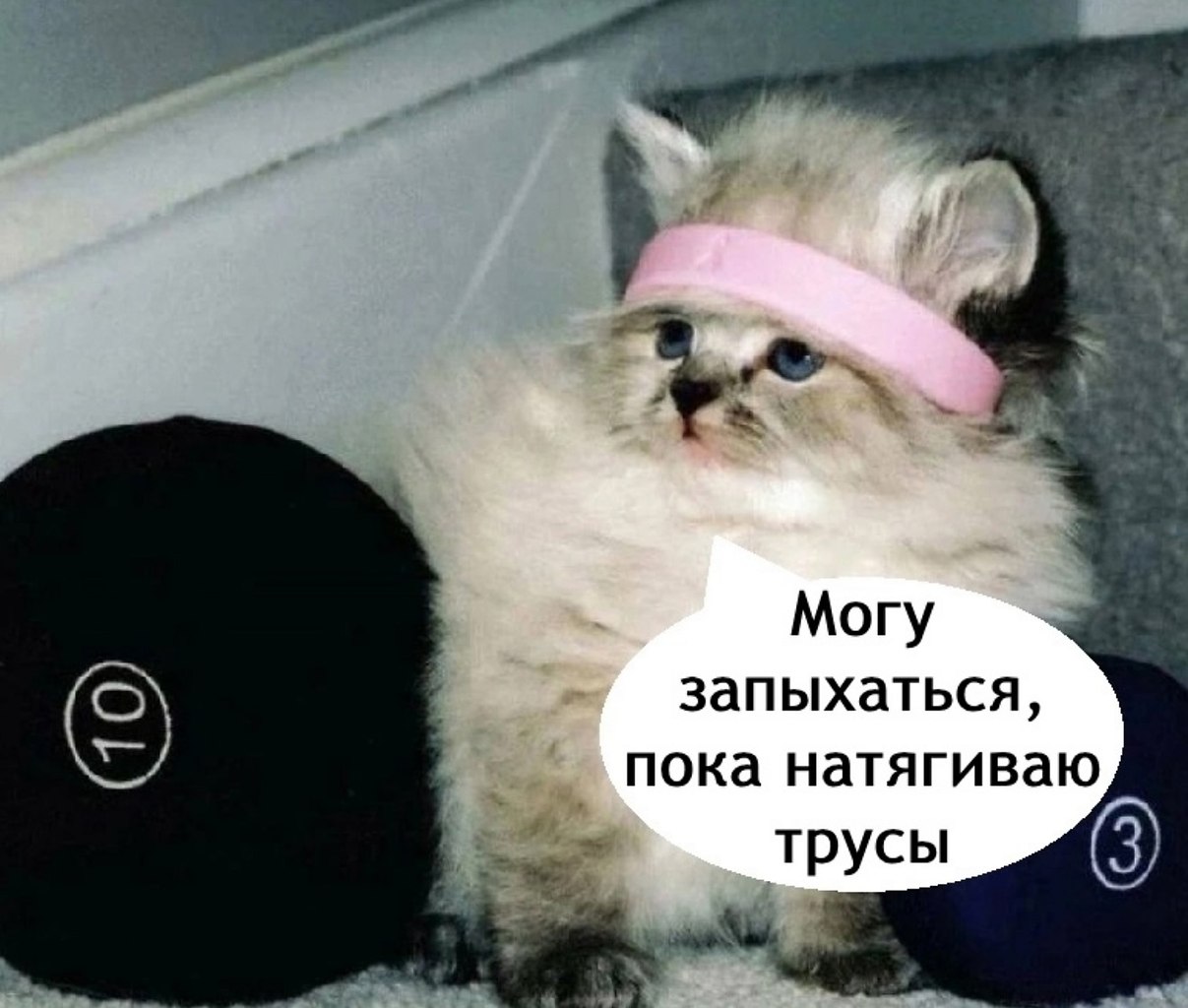     - 4