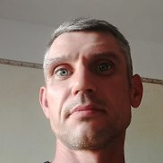 ������, 45 ���, ������������