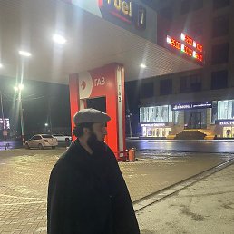 ��������, ���������, 23 ����