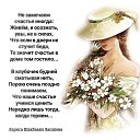 ���� ���������, �������, 72 ���� - ��������� 2 ���� 2025 � ������ ������ ��������