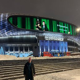 �������, ������, 46 ���