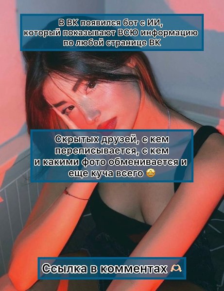 ������. - 14 ������� 2025 � 08:56 - 2